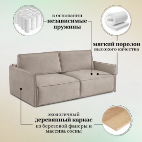 Диван-кровать 318 в Снежинске - snezhinsk.mebel-74.com | фото