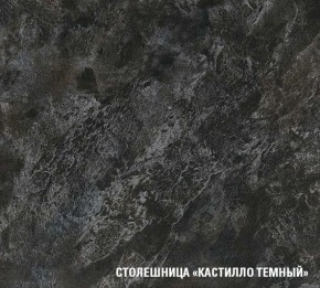 ЛОТОС Кухонный гарнитур Базис (2400 мм) в Снежинске - snezhinsk.mebel-74.com | фото