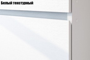 Модульная система "Токио" спальня в Снежинске - snezhinsk.mebel-74.com | фото