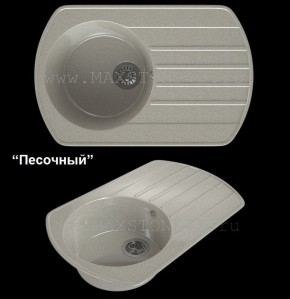 Мойка кухонная MS-9 (775х495) в Снежинске - snezhinsk.mebel-74.com | фото