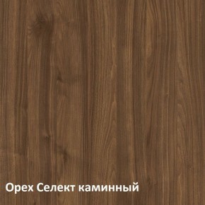 Муар Тумба под ТВ 13.262 в Снежинске - snezhinsk.mebel-74.com | фото
