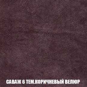 Мягкая мебель Акварель 1 (ткань до 300) Боннель в Снежинске - snezhinsk.mebel-74.com | фото