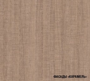 ОЛЬГА Кухонный гарнитур Нормал 3 (1500 мм ) в Снежинске - snezhinsk.mebel-74.com | фото