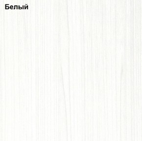 Прихожая Линда (Дуб Сонома/Белый) модульная в Снежинске - snezhinsk.mebel-74.com | фото