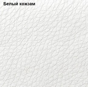 Прихожая Линда (Дуб Сонома/Белый) модульная в Снежинске - snezhinsk.mebel-74.com | фото