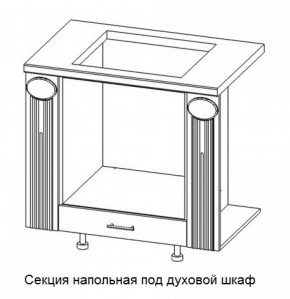Секция напольная центральная со столешницей под духовой шкаф "Верона" (900) в Снежинске - snezhinsk.mebel-74.com | фото