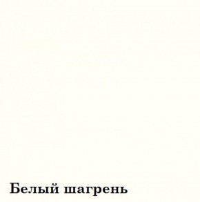 Шкаф 4-х секционный Люкс 4 плюс ЛДСП Стандарт (фасад Зеркало) в Снежинске - snezhinsk.mebel-74.com | фото