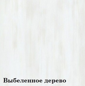 Шкаф 4-х секционный Люкс 4 Твикс ЛДСП Стандарт (фасад стекло Белое) в Снежинске - snezhinsk.mebel-74.com | фото