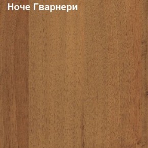 Шкаф для документов двери-ниша-двери Логика Л-9.2 в Снежинске - snezhinsk.mebel-74.com | фото