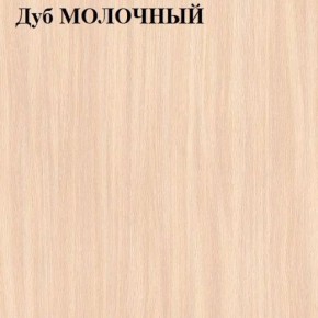 Шкаф-купе «ТАНДЕМ» 2-х дверный в алюминиевом профиле (Дверь ЛДСП+ЛДСП) 1800/h2200 в Снежинске - snezhinsk.mebel-74.com | фото