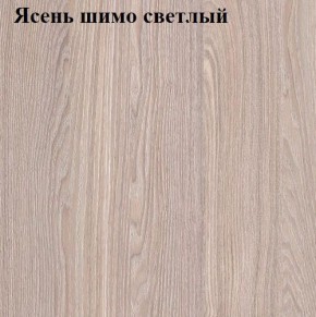 Шкаф «ЛИНДА-1» 3-х створчатый (3Д) в Снежинске - snezhinsk.mebel-74.com | фото