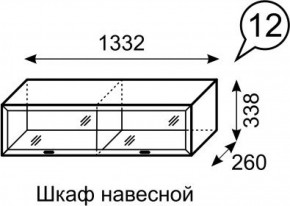 Шкаф навесной Венеция 12 бодега в Снежинске - snezhinsk.mebel-74.com | фото