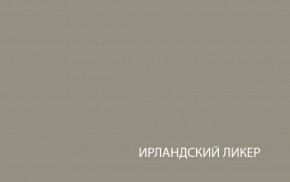 Шкаф с витриной  1V1D, TAURUS, цвет белый/дуб вотан в Снежинске - snezhinsk.mebel-74.com | фото