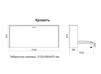 Кровать трансформер Смарт 3 (К) в Снежинске - snezhinsk.mebel-74.com | фото