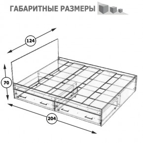 Стандарт Кровать с ящиками 1200, цвет венге, ШхГхВ 123,5х203,5х70 см., сп.м. 1200х2000 мм., без матраса, основание есть в Снежинске - snezhinsk.mebel-74.com | фото