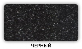 Стол Бриз камень черный Серый в Снежинске - snezhinsk.mebel-74.com | фото