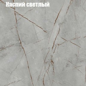 Стол журнальный Матрешка в Снежинске - snezhinsk.mebel-74.com | фото