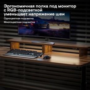 Стол компьютерный ERK-IMOD-60RW в Снежинске - snezhinsk.mebel-74.com | фото