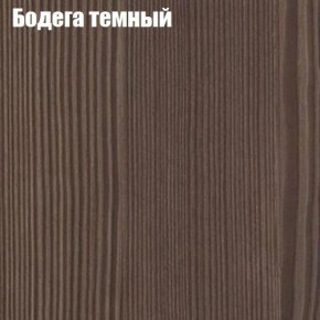 Стол круглый СИЭТЛ D800 (не раздвижной) в Снежинске - snezhinsk.mebel-74.com | фото