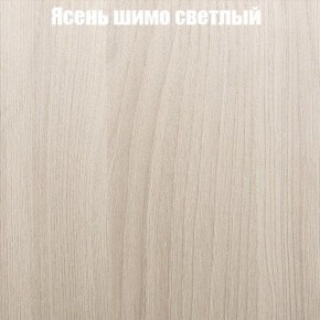 Стол круглый СИЭТЛ D800 (не раздвижной) в Снежинске - snezhinsk.mebel-74.com | фото