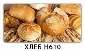 Стол обеденный Трилогия с фотопечатью Хлеб H610 в Снежинске - snezhinsk.mebel-74.com | фото