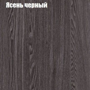 Стол ОРИОН D950 в Снежинске - snezhinsk.mebel-74.com | фото