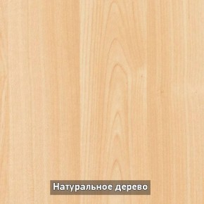 Стол раскладной со стеклом (опоры массив резной) "Хоста" в Снежинске - snezhinsk.mebel-74.com | фото