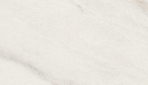 Стол ВЕГА D110 раскладной Мрамор Леванто / белый каркас М-City в Снежинске - snezhinsk.mebel-74.com | фото