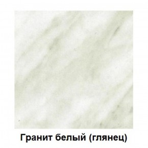 Столешница 1000*26*600 в Снежинске - snezhinsk.mebel-74.com | фото