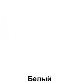 Стул ученический регулируемый по высоте "Лицей" (ЛцО.СРкЛ_3-5-т28/32 + ЛцО.ССМ 3.5-16) в Снежинске - snezhinsk.mebel-74.com | фото