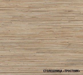 ТОМИЛЛА Кухонный гарнитур Макси 4 (1800 мм ) в Снежинске - snezhinsk.mebel-74.com | фото