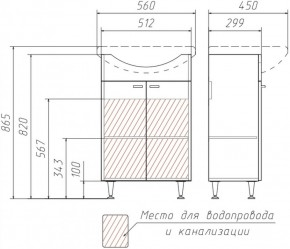 Тумба под умывальник Уют 55 Классик без ящика АЙСБЕРГ (DA1018T) в Снежинске - snezhinsk.mebel-74.com | фото