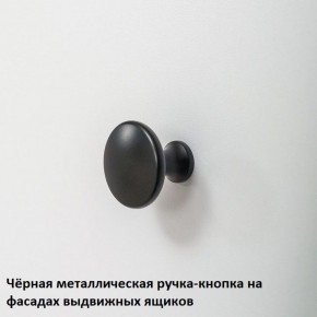 Вуди Кровать 11.02 в Снежинске - snezhinsk.mebel-74.com | фото