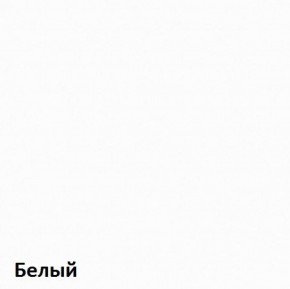 Вуди молодежная (рестайлинг) Набор 2 в Снежинске - snezhinsk.mebel-74.com | фото