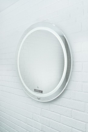 Зеркало Gia 75 white с подсветкой Sansa (SGa1044Z) в Снежинске - snezhinsk.mebel-74.com | фото